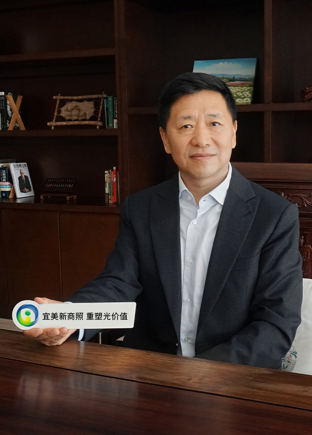 beat·365(中国)唯一官方网站