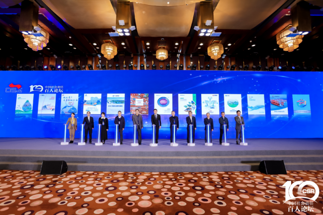 c7c7娱乐平台(中国游)登录官网入口