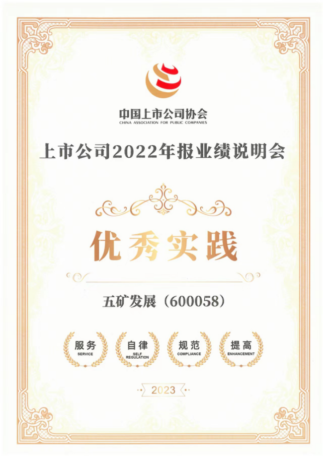 c7c7娱乐平台(中国游)登录官网入口