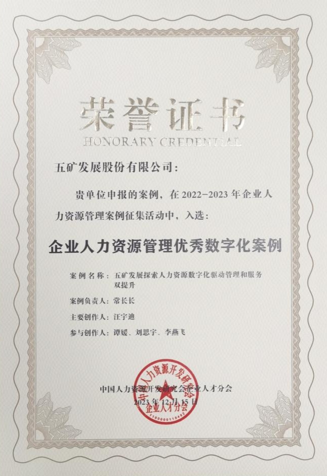 c7c7娱乐平台(中国游)登录官网入口