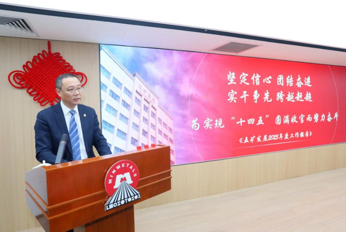 c7c7娱乐平台(中国游)登录官网入口