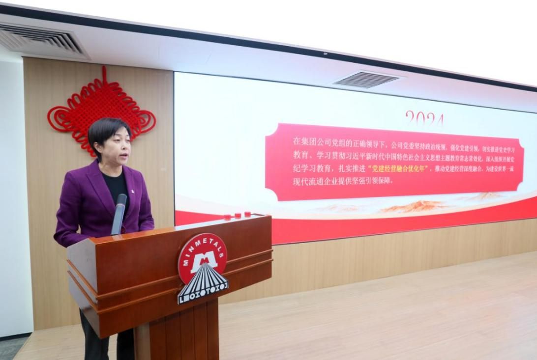 c7c7娱乐平台(中国游)登录官网入口