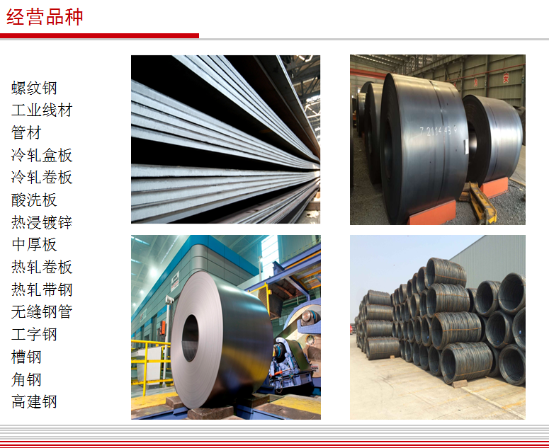 c7c7娱乐平台(中国游)登录官网入口