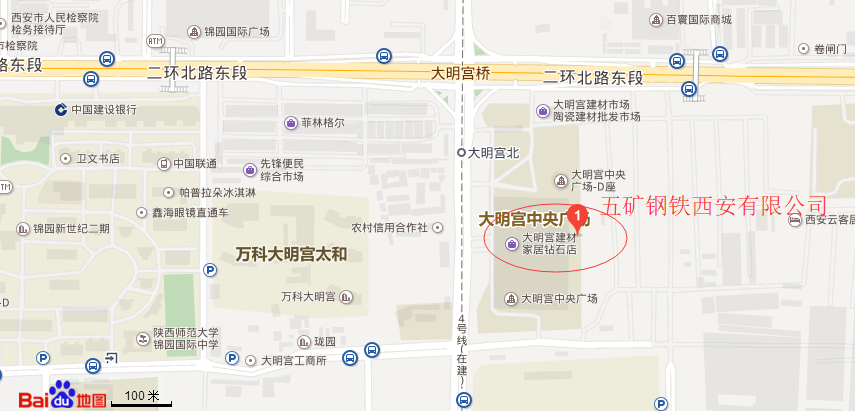 c7c7娱乐平台(中国游)登录官网入口